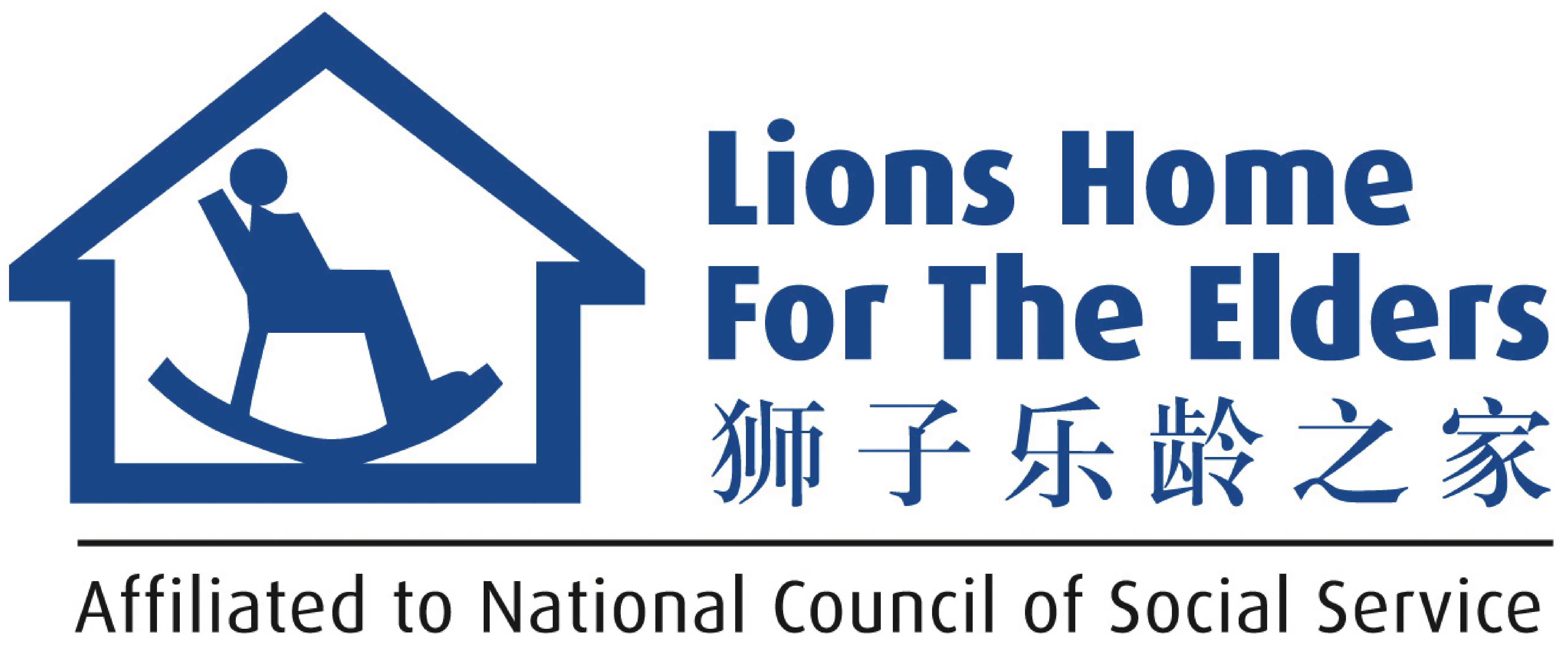 Lions Home for the Elders